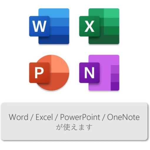 Microsoft Office Home 2024(最新 永続版)|オンラインコード版|2 台の Windows PC または Mac で使用可能 - 画像 (9)