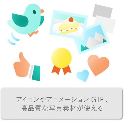 Microsoft Office Home 2024(最新 永続版)|オンラインコード版|2 台の Windows PC または Mac で使用可能 - 画像 (3)