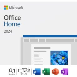 Microsoft Office Home 2024(最新 永続版)|オンラインコード版|2 台の Windows PC または Mac で使用可能
