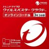 ウイルスバスター クラウド 最新版 (3年/3台版) | ダウンロード版 | Win/Mac/iOS/Android対応【PC/スマホ対応】